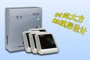 供应供应东莞门禁机